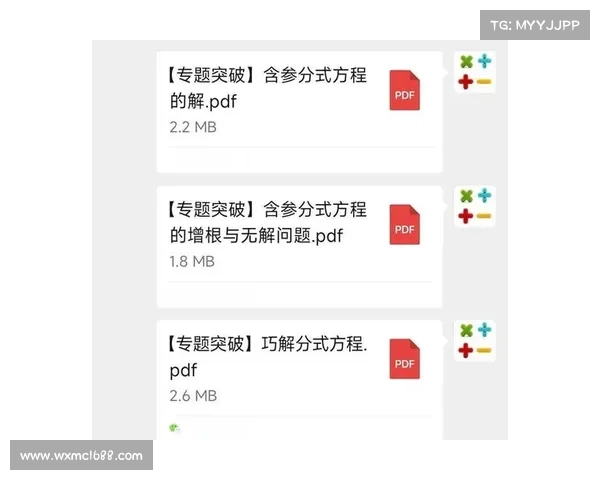 如何有效击败红玉圣殿强敌并突破重重障碍的策略与技巧 如何有效击败红玉圣殿强敌并突破重重障碍的策略与技巧