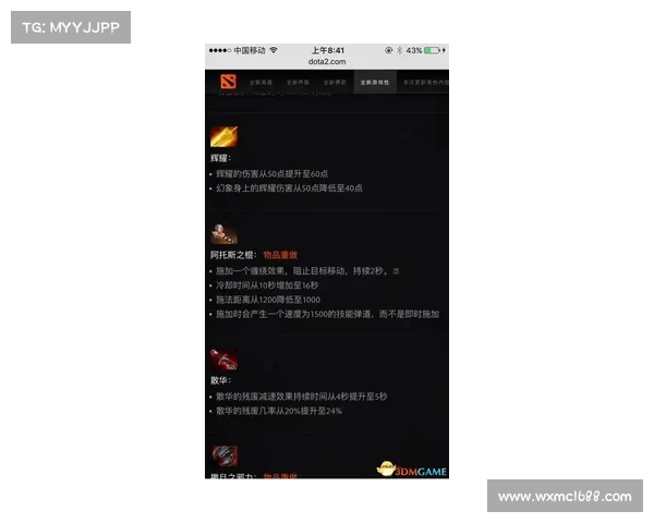 武魂玄冰加点的五大平衡策略及其应用技巧解析 武魂玄冰加点的五大平衡策略及其应用技巧解析