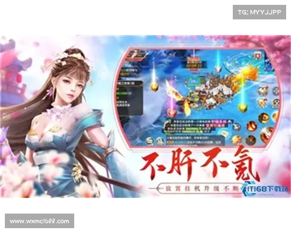 《探索逍遥情缘中天音的五大亮点与独特魅力》 《探索逍遥情缘中天音的五大亮点与独特魅力》