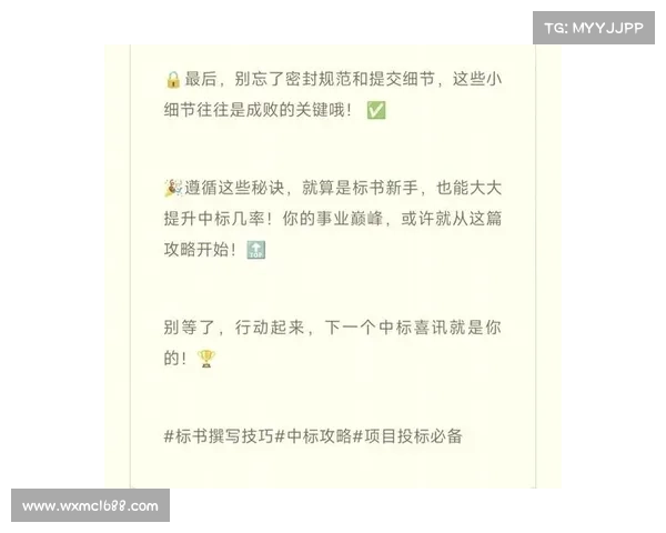 提升捕捉与战斗能力的十大秘诀 帮助你轻松制胜与探索新境界 提升捕捉与战斗能力的十大秘诀 帮助你轻松制胜与探索新境界
