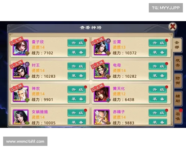 《王权2修改器使用全攻略从安装到高级功能详解》 《王权2修改器使用全攻略从安装到高级功能详解》