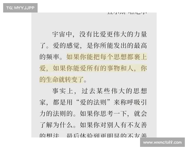 如何在苍穹三界中生存并掌握强大力量的秘密与技巧 如何在苍穹三界中生存并掌握强大力量的秘密与技巧