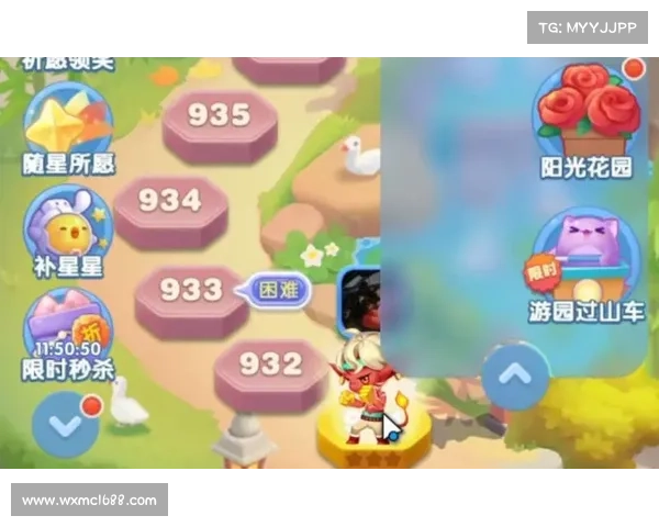 提升天天爱消除高分技巧全攻略 如何快速突破关卡与获得高分 提升天天爱消除高分技巧全攻略 如何快速突破关卡与获得高分