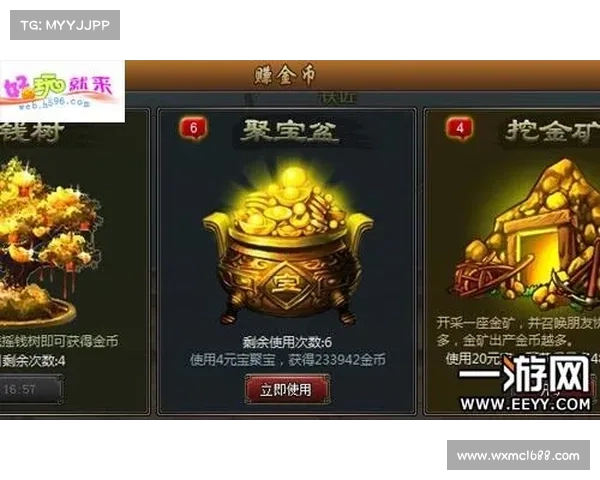 《救赎者法杖任务详细攻略:如何高效完成每个步骤》 《救赎者法杖任务详细攻略:如何高效完成每个步骤》