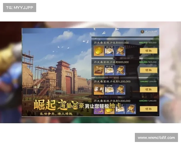 如何在鹿鼎记中快速领取丰厚礼包并提升游戏体验 如何在鹿鼎记中快速领取丰厚礼包并提升游戏体验