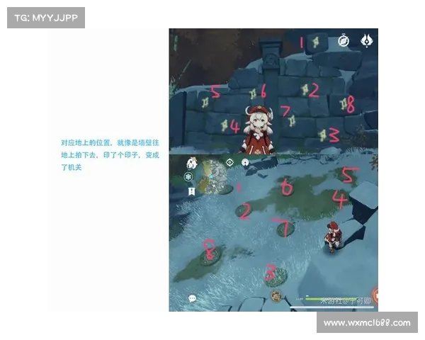 原神白垩与黑龙活动挑战应对策略与技巧全面解析 原神白垩与黑龙活动挑战应对策略与技巧全面解析