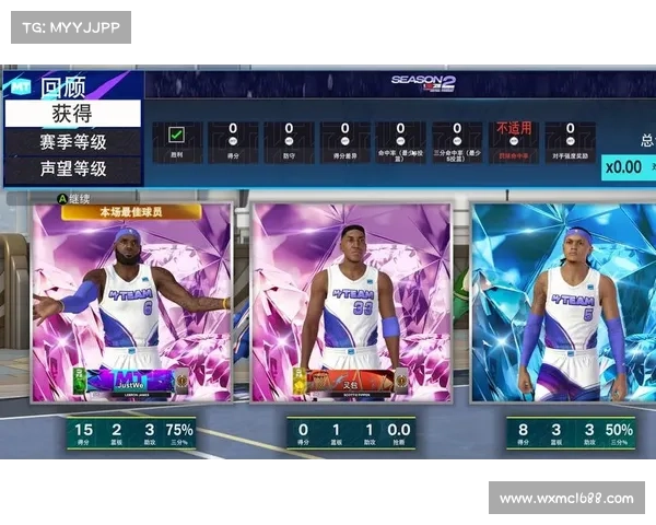 如何通过修改NBA2K25游戏代码提升玩家体验与游戏互动性 如何通过修改NBA2K25游戏代码提升玩家体验与游戏互动性