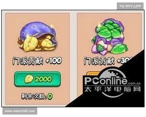暴走大侠中10大强敌逐一破解技巧大揭秘助你轻松突破难关 暴走大侠中10大强敌逐一破解技巧大揭秘助你轻松突破难关