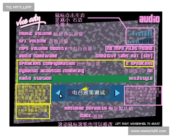 《罪恶都市无限血秘籍全解析与顶级玩法技巧详解》 《罪恶都市无限血秘籍全解析与顶级玩法技巧详解》