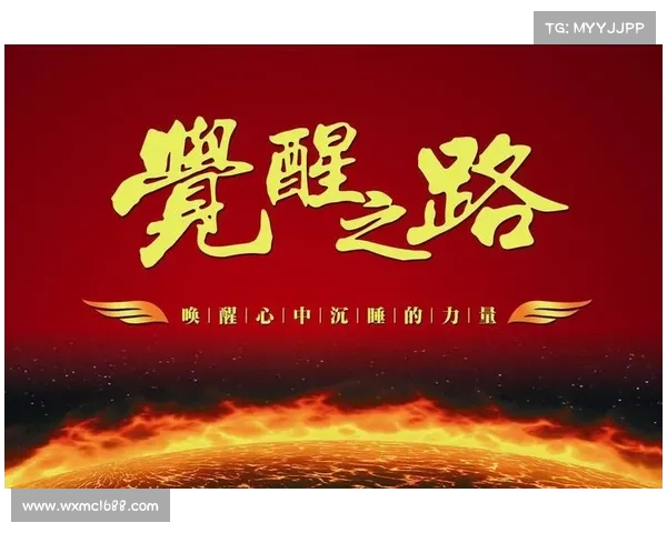 荒漠深处的觉醒之路杜恩的求生历程与灵魂救赎 荒漠深处的觉醒之路杜恩的求生历程与灵魂救赎