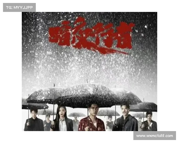 《暗夜行者》最新版本更新内容全方位深度分析与玩家攻略指南 《暗夜行者》最新版本更新内容全方位深度分析与玩家攻略指南