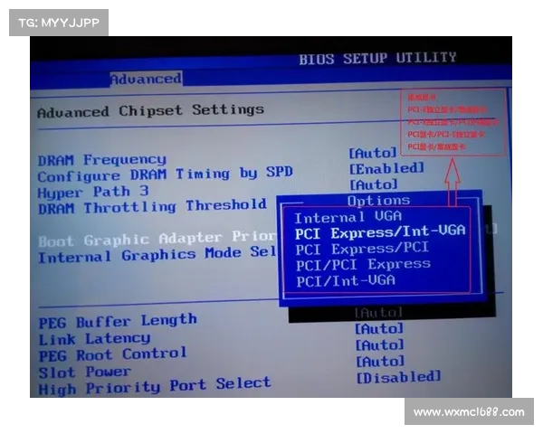 深入解析降低笔记本显卡温度的方法让你的电脑性能发挥到极致