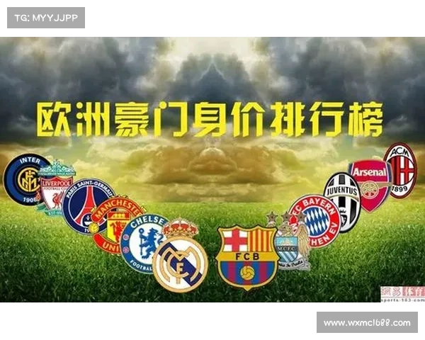 德国足球队换血背后的战略思考与未来发展方向分析