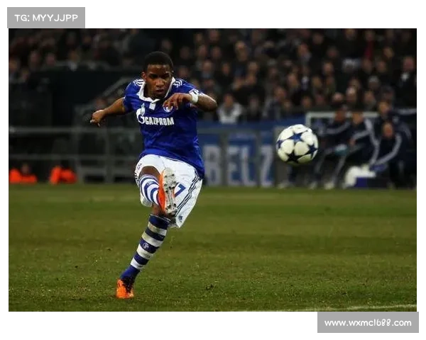 法尔范在沙尔克04中的战术地位与作用解析