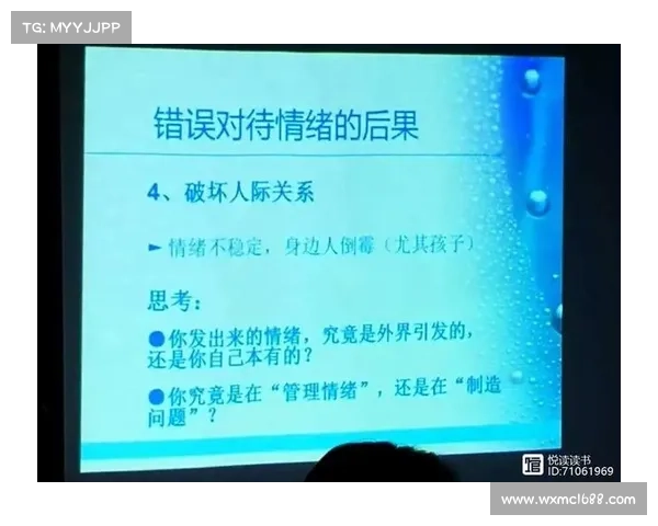 海瑟尔事件背后揭秘与英国顶级足球俱乐部的深层关系
