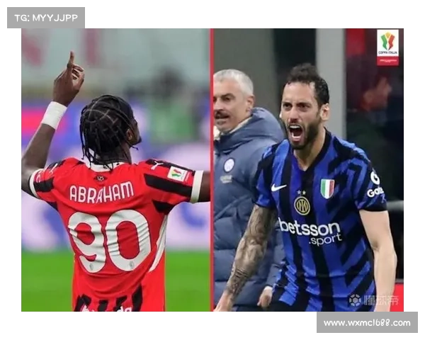 如何解读沃克与米兰租借协议的条款及其背后深层次的含义