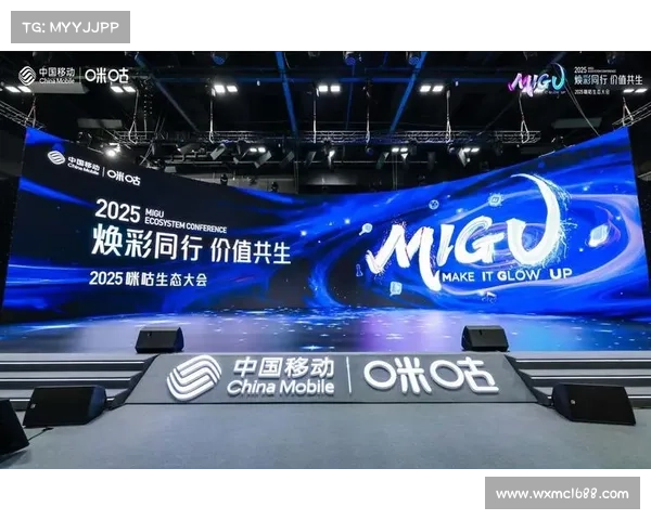 揭示亚足联的核心职能与战略意义在全球足球格局中的独特作用
